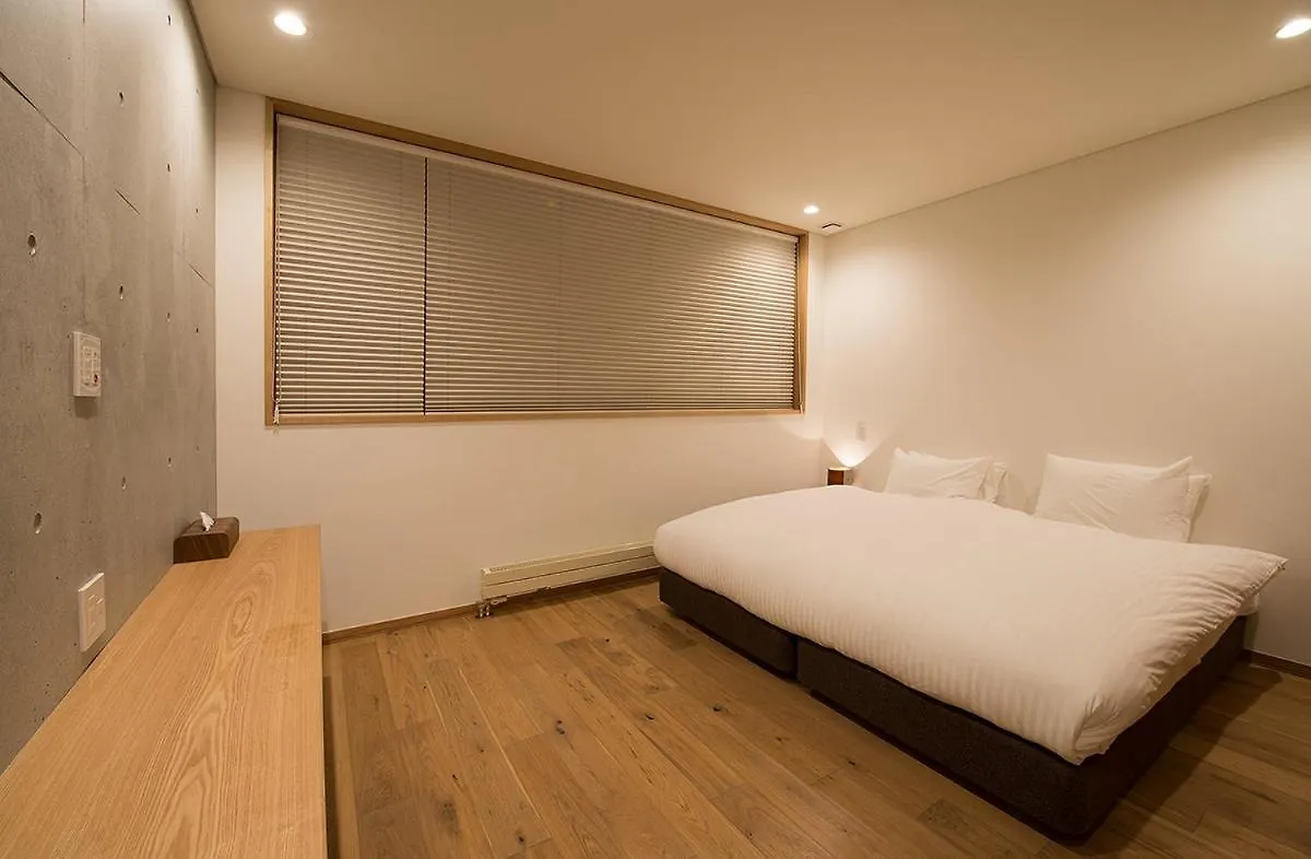 Kazahana Villa Niseko Kutchan