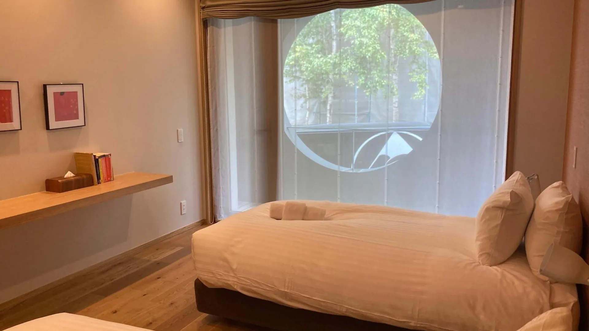 Kazahana Villa Niseko 0*, Kutchan Japan